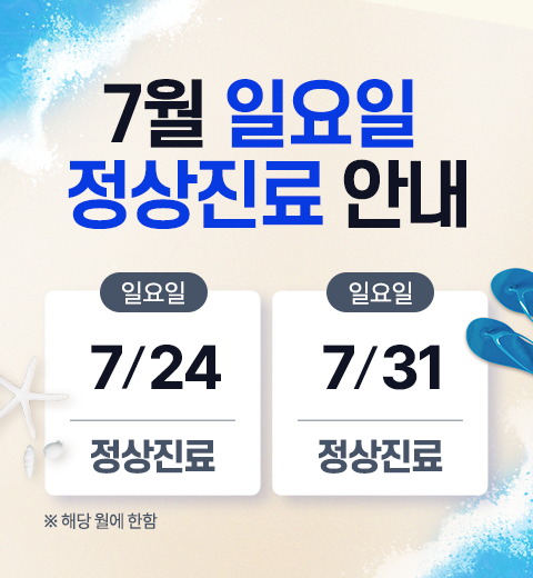 3eb4326513ddca7a288cb2a771f70998_1657700304_6631.png