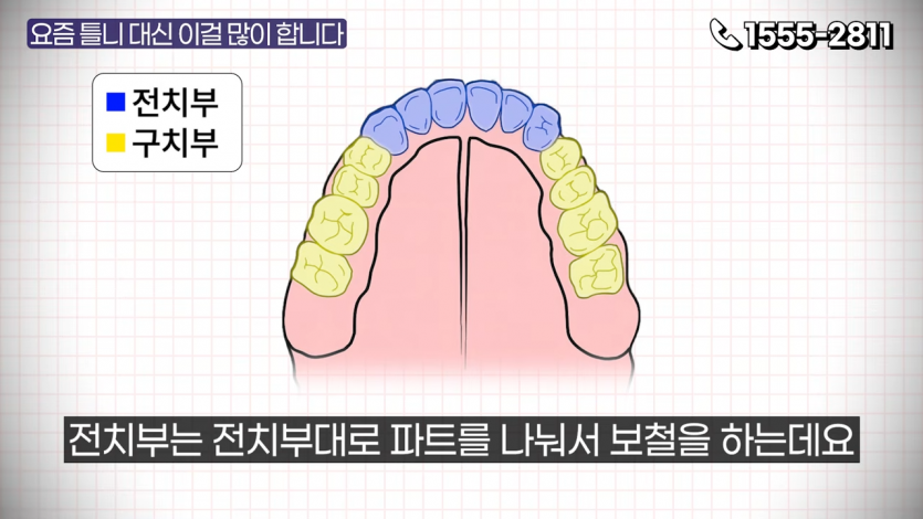 06b1bea095769dddf4ca973281b6b8eb_1784771980_0054.png